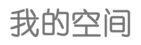 新芒